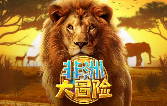 新葡澳门威斯尼斯人