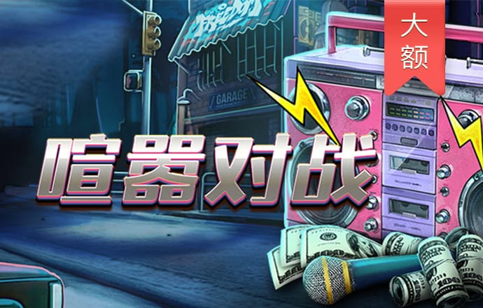 2024新澳正版免费资料大全 betway体育官方网站首页