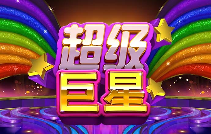 幸运彩票app最新版下载安卓