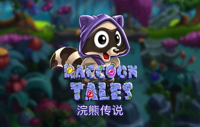 开云·app