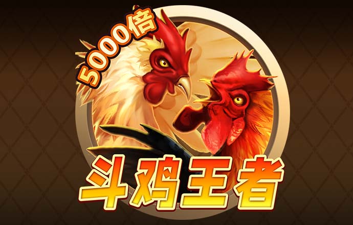 威龙国际已满18免费威尼斯